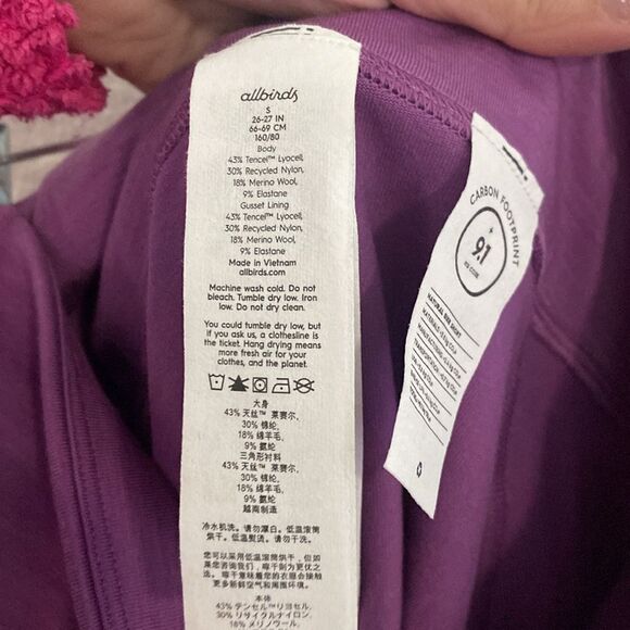 NWT- ALLBIRDS-natural bike short- Lux purple- Size Small - Picture 12 of 12